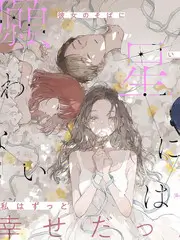 厨房里的诗人 美食综艺